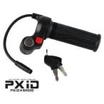 GOODS товары оригинальный дроссель держатель PXiD-F2 дроссель держатель руль 