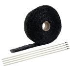 RISE CORPORATIONlaiz корпорация muffler Vantage длина :5M / ширина :25mm цвет : черный muffler 