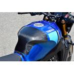 Magical Racing magical рейсинг бак end модель : диагональный рубчик карбоновый / MagiVeil керамика покрытие : нет XSR900 YAMAHA Yamaha крышка топливного бака экстерьер 