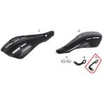 SP Takegawa SPtake сторона [ ремонт детали ] стопор R крепление, опора прочее защита рук опция * ремонт детали руль вокруг детали руль 