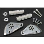 naoene-o- позиция комплект 7 позиция GPZ900R KAWASAKI Kawasaki set back plate подножка подвеска 