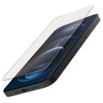 Quad Lock Quad блокировка iPhone для стекло экран протектор Quad блокировка кейс согласовано [iPhone 15|iPhone 15 Pro] iPhone Pro электронное оборудование 