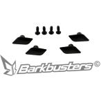 Barkbusters Burke Buster zSpare Part - SABRE Plug Set цвет : черный прочее защита рук опция * ремонт детали руль вокруг детали руль 