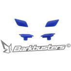 Barkbusters Burke Buster zSpare Part - SABRE Plug Set цвет : голубой прочее защита рук опция * ремонт детали руль вокруг детали руль 
