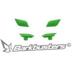 Barkbusters Burke Buster zSpare Part - SABRE Plug Set цвет : зеленый прочее защита рук опция * ремонт детали руль вокруг детали руль 