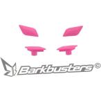 Barkbusters Burke Buster zSpare Part - SABRE Plug Set цвет : розовый прочее защита рук опция * ремонт детали руль вокруг детали руль 
