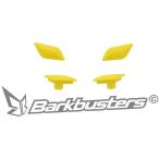 Barkbusters Burke Buster zSpare Part - SABRE Plug Set цвет : желтый прочее защита рук опция * ремонт детали руль вокруг детали руль 