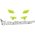 Barkbusters Burke Buster zSpare Part - SABRE Plug Set цвет : высокий biz желтый прочее защита рук опция * ремонт детали руль вокруг детали руль 