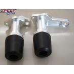 RSV racing アールエスブイレーシング Middle Frame slider CBR250-300 Color：Silver CBR250R CBR300R HONDA ホンダ HONDA ホンダ