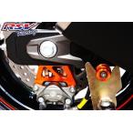 RSV racing アールエスブイレーシング 