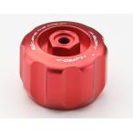 AELLAaela aluminium стружка (процесс образования во время фрезеровки) pli load регулировщик ручка (Ohlins специальный ) цвет : красный Z900RS CAFE KAWASAKI Kawasaki задний регулировочный винт подвеска 