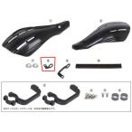 SP Takegawa SPtake сторона [ ремонт детали ] стопор L крепление, опора прочее защита рук опция * ремонт детали руль вокруг детали руль 