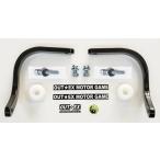 OUTEXau Tec s колебание всасывание re burger do Ben do модель цвет : черный анодированный алюминий Z400 KAWASAKI Kawasaki re burger do руль 