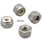 CF POSH CFposhu нейлон замковая гайка винт размер :1/4-20 дюймовый универсальный гайка экстерьер 