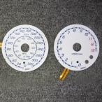 ODAXo Dux [ для ремонта ] EL панель приборов комплект ZX-14R KAWASAKI Kawasaki панель приборов измерительный прибор * индикатор отношение электрический серия 