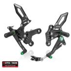 MOTO TRON Moto to long задняя подножка комплект цвет : черный зеленый NINJA 400 KAWASAKI Kawasaki подножка подвеска 