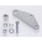 OVER над крепление глушителя цвет : серебряный анодированный алюминий отделка Monkey125 HONDA Honda muffler 