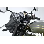 STRIKER ストライカー G-STRIKER セパレートハンドルキットType-2『楽ポジ』 カラー：ブラック(黒) Z900RS KAWASAKI カワサキ