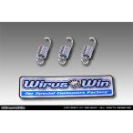 WirusWin WirusWin гипер- пружина сцепления ADV160 HONDA Honda скутер пружина сцепления скутер система привода система привода 