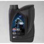 Unil opal Uni ru опал RACE MB[5W-50][1L] 4 -тактное масло масло 