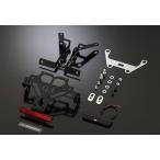 YOSHIMURA Yoshimura без крыла комплект SV650 SV650X SUZUKI Suzuki крыло относящийся экстерьер 