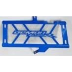 ASYe-eswai радиатор защита цвет : голубой DemonGR200R 4V Dacorsa2 GPX радиатор охлаждающий относящийся двигатель 