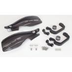 SP Takegawa SPtake сторона защитный кожух цвет : затонированный HONDA Honda KAWASAKI Kawasaki YAMAHA Yamaha защита рук * защитный кожух руль вокруг детали 