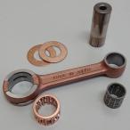 TKRJ чай ke-a-ru J шатун комплект модель : шайба имеется GT-250X7 SUZUKI Suzuki шатун двигатель детали двигатель 