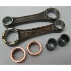 TKRJ чай ke-a-ru J шатун комплект модель : шайба нет RD-350LC RZ-350 YAMAHA Yamaha шатун двигатель детали двигатель 