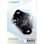 frando franc do суппорт поддержка Cygnus GRYPHUS( grif .s) YAMAHA Yamaha суппорт поддержка * держатель тормоз 