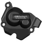GBRacing GB рейсинг Pal s покрытие Ninja ZX-10R KAWASAKI Kawasaki отметка покрытие * Pal s покрытие двигатель детали двигатель 