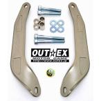 OUTEX アウテックス ステムスタビライザー カラー:チタンカラーアルマイト CT125ハンターカブ HONDA ホンダ サスペンション 足回り