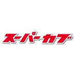 Honda Official Licensed Product ホンダオフィシャルプロダクト HONDA ダイカットステッカー スーパーカブ ロゴ レッド