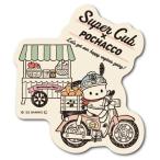 Honda Official Licensed Product Honda официальный Pro канал Sanrio. .....×Super Cubda ikatto стикер Pochacco 02 HONDA Honda экстерьер 