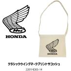 Honda Official Licensed Product ホンダオフ