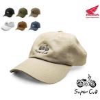 Honda Official Licensed Product ホンダオフィシャルプロダクト ラインタッチスーパーカブCAP