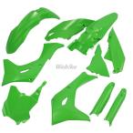 POLISPORT Polisport MX полный экстерьер комплект KX 450F KAWASAKI Kawasaki полный обтекатель * экстерьер комплект обтекатель относящийся экстерьер 