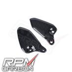 RPM CARBON アールピーエムカーボン Heel Guards for Z900RS Finish：Glossy / Weave：Twill Z900RS KAWASAKI カワサキ