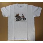 Honda Official Licensed Product Honda официальный Pro канал футболка * белый Dux размер :S Dux Dux 70 mighty Dux Dux 125 футболка 
