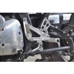 BABYFACE baby лицо Performance подножка комплект Brembo главный цилиндр для цвет : черный GS1000E|S SUZUKI Suzuki задняя подножка подножка 