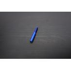 KOHKENko- талон титан рычаг болт булавка RCS тормозные колодки цвет : голубой прочее тормоз главный цилиндр опция * ремонт детали тормоз 