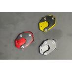 M-SOUL(msasi) M душа наконечник бокового стойки широкий type цвет : черный анодированный алюминий Z900RS KAWASAKI Kawasaki подставка накладка * растягивание 