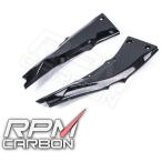 RPM CARBON アールピーエムカーボン Sub Frame Covers for NINJA ZX-10R Finish：Glossy / Weave：Plain ZX-10R ZX-10RR KAWASAKI カワサキ KAWASAKI カワサキ