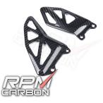 RPM CARBONa-rupi- M carbon heel guard GSX-R1000 (Gixxer/GSXR) finishing : gloss none / specification : flat woven GSX-R1000 SUZUKI Suzuki 