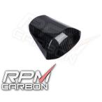 RPM CARBONa-rupi- M carbon Rear Seat Cover for GSX-R1000 (Gixxer,GSXR) Finish:Matt / Weave:Forged Carbon GSX-R1000 SUZUKI Suzuki 