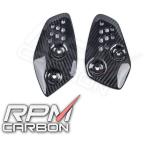 RPM CARBONa-rupi- M карбоновый heel guard MT-07 (FZ-07) отделка : блеск есть / specification : flat тканый FZ-07 XSR700 YAMAHA Yamaha подножка подвеска 