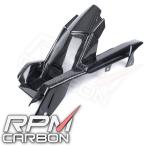 RPM CARBON アールピーエムカーボン Rear Fender for X-ADV Finish：Glossy / Weave：Twill X-ADV750 HONDA ホンダ