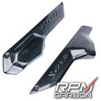 RPM CARBON アールピーエムカーボン Side Panels for X-ADV Finish：Glossy / Weave：Plain X-ADV750 HONDA ホンダ