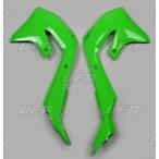UFO You four радиатор защита цвет :KX зеленый KX250 KX250F KX450 KX450F KAWASAKI Kawasaki радиатор охлаждающий относящийся двигатель 