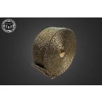 Garage T&amp;F гараж теплоизоляционный материал muffler Vantage muffler 